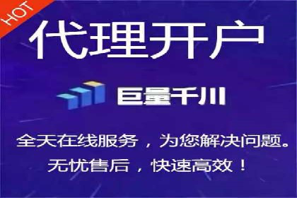 微信信息流广告的优化与持续改进方向